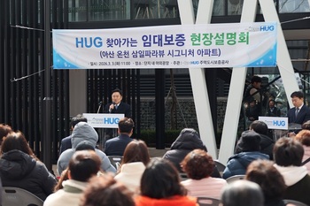 최인호 HUG 사장, '찾아가는 임대보증 이행 상담소' 현장 방문