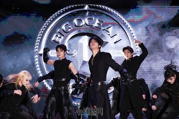 [영상] 타이틀곡 무대 선보이는 빅오션 