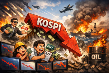 외국인 팔자에 맞선 개미의 역주행 … 삼전·닉스에 레버리지ETF까지 '사자' 