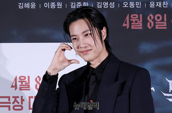 [영상] 살목지 이종원 '볼하트' 