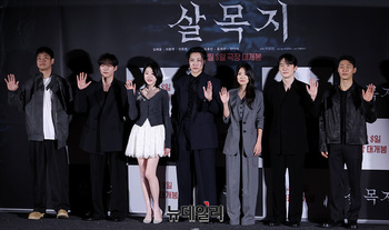 [영상] 공포영화 '살목지' 4월 8일 극장개봉 