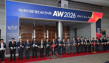 [포토] 아시아 대표 제조혁신 전시 AW2026 개막