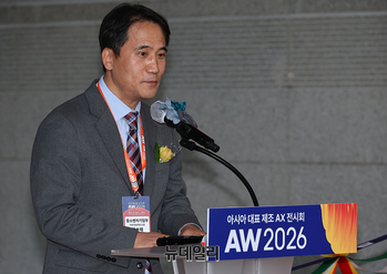 [포토] AW2026 개막식 참석한 권순재 중기부 국장