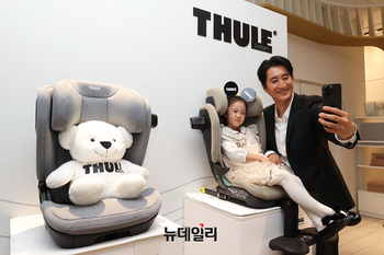 [포토] 툴레 주니어 카시트 론칭 캠페인 참석한 신현준 부녀