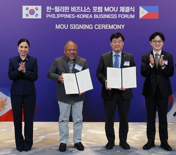 광해광업공단, 필리핀과 핵심광물 공급망 협력 확대