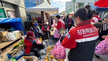 [포토뉴스] 동부지방산림청, 산불방지센터·양양군과 '산불 예방 캠페인' 실시