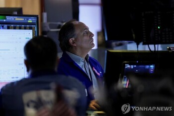 [속보] 뉴욕증시 美·이란 접촉설에 일제 반등 … 코스피도 수직 상승 예고