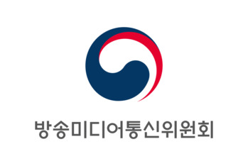 방미통위, 소상공인 정보 전송 서비스 2년 연장 한다
