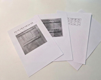 [단독] 치솟는 분양가 탓 … 건설사 부도에도 환급 대신 버틴다