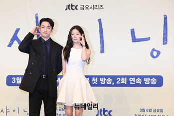 [영상] 샤이닝 박진영-김민주 '샤이닝한 멜로 보여드릴게요'