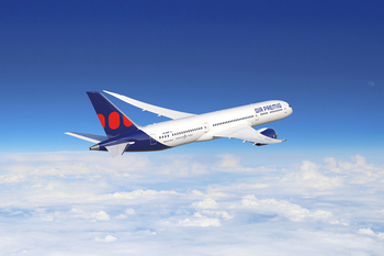 에어프레미아, 심주엽 대표 한 달 만에 사임 … 5개월 새 두 차례 교체