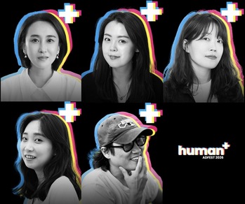 제일기획·이노션·이노레드·서비스플랜코리아·LATS 픽처스, 애드페스트 2026 심사위원으로 선정