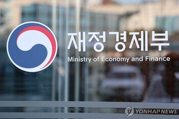 "글로벌 불확실성에도 韓경제 견고" … 재경부, 홍콩서 10개 글로벌 IB 불러 투자 세일즈