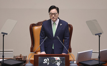 국힘, 방미통위 비상임위원에 최수영 추천 … 우원식 의장 재가