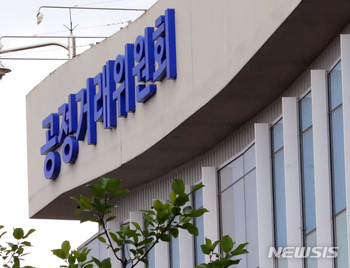 대상 등 전분당 4개사 담합 의혹 심판대로 … 최대 1조2000억 과징금