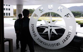 DJ·盧·文, 살생부식 코드 인사·정보 유출 … 좌파 정권, '국가 안보 최전선' 휴민트 통째 붕괴 