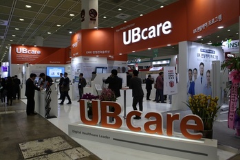 유비케어, 주총서 'GC메디아이'로 사명 변경 추진