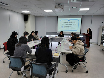 하남시, 부서협업 통한 세외수입 체납액 관리 강화