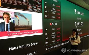 [속보] 원달러 환율 간밤 역외서 1461원까지 뚝 … "G7 비축유+트럼프 '종전 임박' 발언" 훈풍