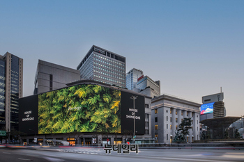 [포토] 방탄소년단 정규 5집 발매 기념 팝업, 신세계서 만나세요
