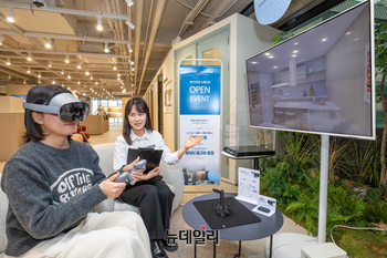 [포토] 현대리바트 'XR 디자인 상담' 체험하세요