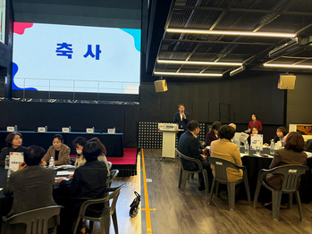 남양주시복지재단, ‘통합돌봄 포럼’ 개최