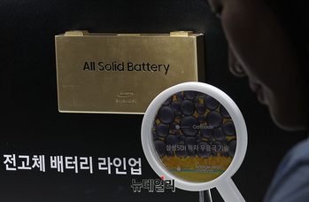 [포토] 인터배터리2026서 첫 공개되는 삼성SDI AI로봇용 전고체배터리