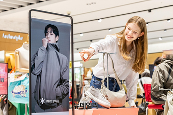 [포토] 신세계면세점, BTS 공연 앞두고 굿즈·K-컬처 마케팅 확대