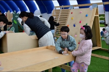 2026 산림문화박람회, 10월 청주서 열린다