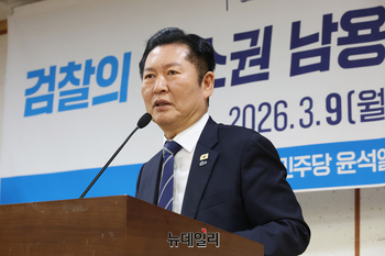 李 공소 취소 거래설에 입 연 정청래 … "모든 방법 동원 강력 대응"