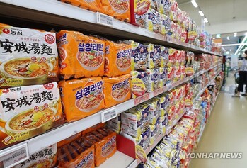 삼양식품, 삼양라면 오리지널 2종 출고가 평균 14.6% 인하