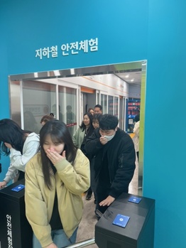 고양시, 지진·화재 대비 시민안전체험교육 본격 운영