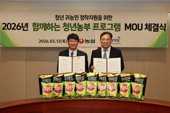 농심, 청년농부 감자 6년째 전량 구매 … 귀농청년 대상 판로 지원