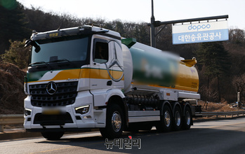 [포토] '석유제품 최고가격제' 부활...30년만