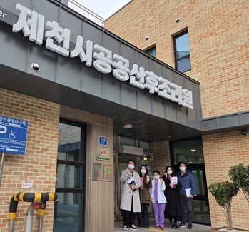 제천 공공산후조리원, 벤치마킹 대상 ‘인기’