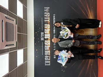 광주체육인, 제72회 대한체육회 체육상 수상