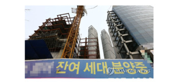 부동산 불황에 이란發 원자재값 쇼크까지 … 지방 건설사 폐업 쓰나미 공포