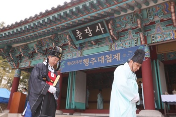 고양시, '제433주년 행주대첩제' 행주산성 충장사에서 봉행