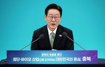 李 대통령 "檢 총장 명칭 변경, 납득 어려워" … 與 강경파 주장 반박
