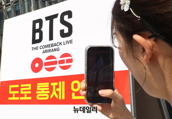 [포토] BTS 컴백 공연 준비하는 광화문광장