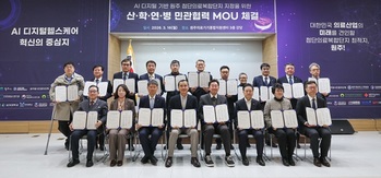 강원특별자치도, 첨단의료복합단지 유치 총력 ··· 김진태 