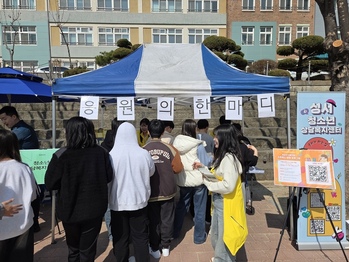 대구행복진흥원, ‘찾아가는 학교상담’ 본격 운영