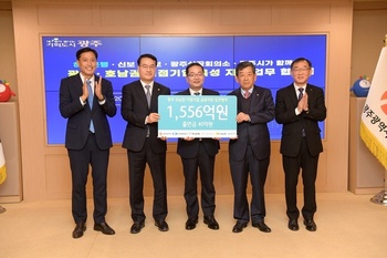 광주시-하나은행-신보-기보-광주상의… 지역 거점기업 발굴·육성 위해 뭉쳤다