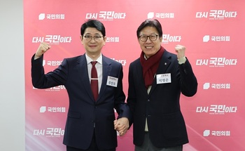 [단독] 국민의힘, 부산시장 경선 치른다 … 박형준 컷오프 않기로