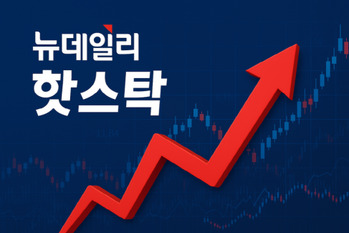 [핫스탁] 신세계I&C, 신세계그룹 AI 데이터센터 사업 진출 소식에 29% 급등 