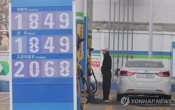 7개월분 비축유도 '불안' … 호르무즈 봉쇄 공포에 결국 '차량 5·10부제' 만지작