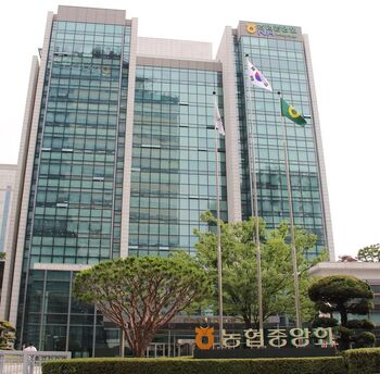 [단독] 청와대, '농협 개혁' 비공개 간담회 … '중앙회장 선거제' 결론 주목