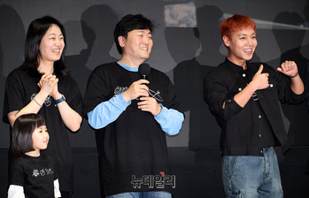 [포토] 왕과사는남자 무대인사, 염색한 박지훈