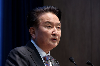 [포토] 억울함 호소하는 김영환 충북지사