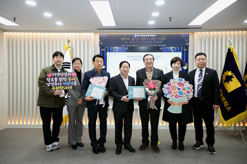 남양주시, 제53회 상공의날 기념식 개최